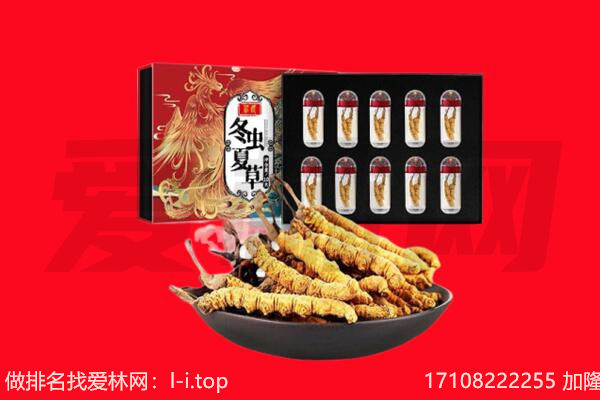 百色市那坡回收礼品