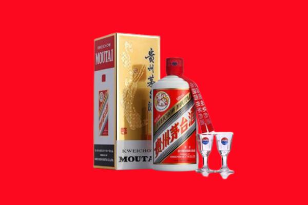 百色市那坡回收贵州茅台酒